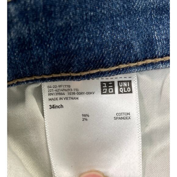 Uniqlo Womens Jeans Size 34 Wide Leg High Rise Star Print Kaihara Denim Skater - Picture 8 of 11